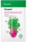 Dr. Jart+ CicapairTM Intensive Soothing Repair Serum Mask 1 St&uuml;ck
