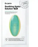 Dr. Jart+ Dermask Soothing Hydra Solution Pro 26 g