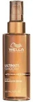 Wella Professionals Ultimate Smooth Miracle Oil Serum 100 ml