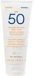 KORRES Yoghurt Sunscreen Emulsion Body + Face SPF 50 200 ml