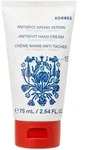 KORRES Antispot Hand Cream SPF 15 75 ml