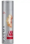 Wella Professionals Magma by Blondor /44 Rot-Intensiv, 120 g