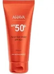 AHAVA Facial Skin Shield SPF 50+ 50 ml