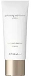 75ml RITUALS Polishing Exfoliator