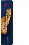 Wella Professionals Koleston Perfect Rich Naturals 5/1 Hellbraun Asch, 60 ml