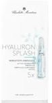 Charlotte Meentzen Hyaluron Splash Wirkstoff-Ampullen 5 x 2 ml