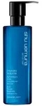 Shu Uemura Muroto Volume Conditioner 250 ml