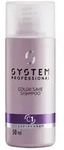 System Professional LipidCode Color Save C1 Shampoo 50 ml