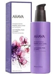 AHAVA Deadsea Water Mineral Body Lotion spring blossom 250 ml