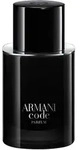 Armani Code Homme Parfum Nachf&uuml;llbar, 50 ml