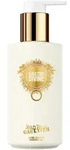 Jean Paul Gaultier Gaultier Divine Shower Gel 200 ml