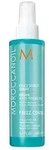 Moroccanoil Frizz Shield Spray 160ml