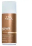 Wella Professionals Ultimate Smooth Shampoo 50ml