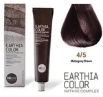 BBcos Earthia Color Nathue Complex 4/5 Mahogany Brown 100ml