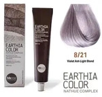 BBcos Earthia Color Nathue Complex 8/3 Golden Light Blond 100ml