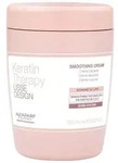 Alfaparf Milano Lisse Design Smoothing Cream 1000ml