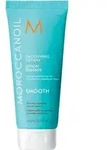 Moroccanoil gl&auml;ttende Lotion 75ml
