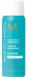 Moroccanoil Lumin&ouml;ses Haarspray Medium 75ml