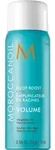 Moroccanoil Root Boost 75ml