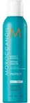 Moroccanoil Perfect Defense Spray 225ml