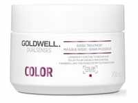 Goldwell Dualsenses Color Extra Rich 60 Sec Treatment 200ml