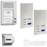 TCS home:pack Audio AP mit Freisprecher f&uuml;r das 2-Familienhaus