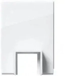 Gira Kanaleinf&uuml;hrung 15x15 mm (reinwei&szlig;)