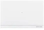 Smart Access Point Pro f&uuml;r Busch-Welcome&reg; IP