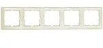 Berker S.1 Abdeckrahmen mit Beschriftungsfeld, 5-fach, (wei&szlig;, gl&auml;nzend)