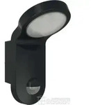 ESYLUX - LED-Strahler AOL 100 LED 5K sw, 14W