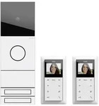 GiraSystem 106 Zweifamilienhaus-Paket Video, Verkehrswei&szlig;