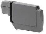 Kathrein UAS 685 - Universal-Quad-Speisesystem