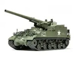 1:35 US M40 155mm Haubitze (8) 1:35 US M40 155mm Haubitze (8)