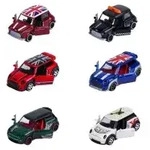 Mini Premium Cars, 6-sort.