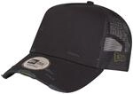 New Era Adjustable Trucker Cap - DISTRESSED schwarz