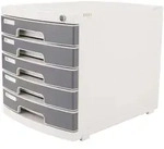 DELI Schubladenbox A4 Kunststoff 39 x 30 x 32 cm grau