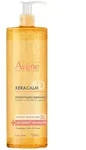 Av&egrave;ne XERACALM A.D Reinigungs&ouml;l 750 ml