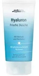 medipharma cosmteics Hyaluron Frische Dusche 150 ml medipharma cosmteics Hyaluron Frische Dusche 150 ml