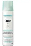 Curel Feuchtigkeits-tiefenpflege Spray 150 ml