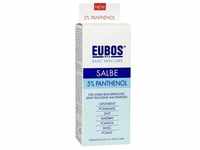 EUBOS SALBE 5% Panthenol 75 Milliliter