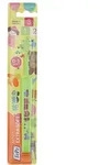 Tepe Mini Extra Soft Zahnb&uuml;rste 1 St