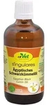 Singulares &Auml;gyptisches Schwarzk&uuml;mmel&ouml;l 100 ml
