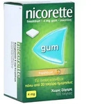 Nicorette Kaugummi 4 mg freshfruit - Reimport 105 St