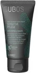 EUBOS Sensitive Pflege Ultra Repair & Schutz 75 ml