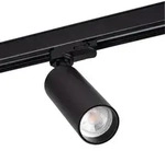 Kanlux Stromschienen-Strahler "ACORD" GU10 max.10W Schwarz