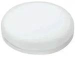 MegaMan LED Spot 5W (28W) GX53 828 NODIM