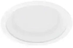 Siteco &bdquo;Punctoled DL150" LED-Downlight 13W 830