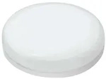 Megaman LED Spot 5W (28W) GX53 840 NODIM matt