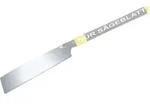 PICARD S&auml;geblatt 265 mm normal f&uuml;r Japans&auml;ge mit langem Griff Nr. 72093