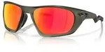 Oakley Sonnenbrille Lateralis Matte olive